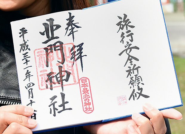 19_hokkaido-touring2019