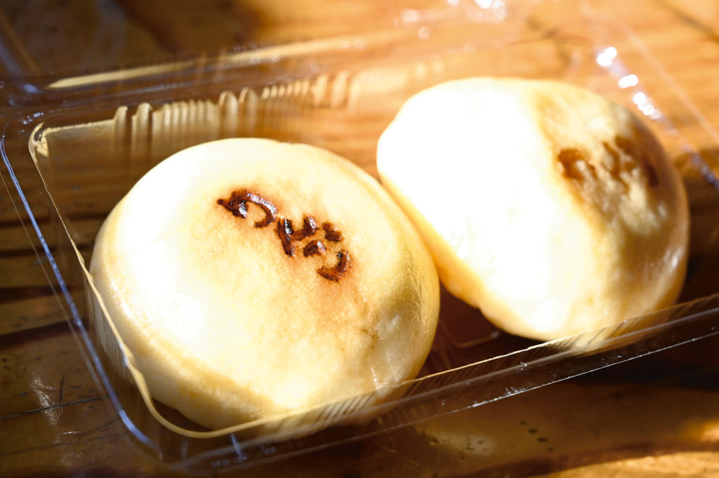 ibaraki-okukuji-06-2