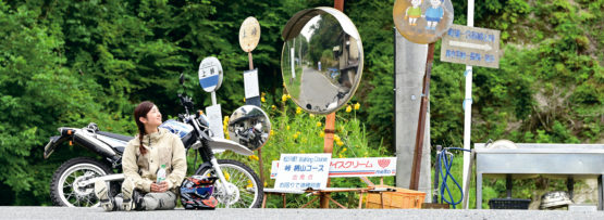 nagano_toyamashimoguri_touring00