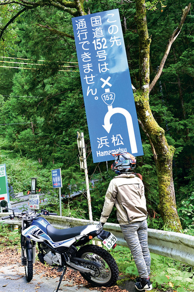 nagano-toyamashimoguri_-touring18