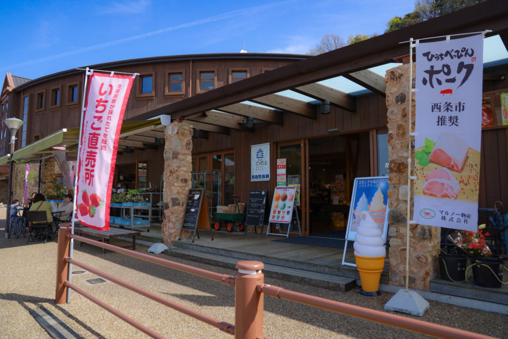 shikoku-mecca-touring-09