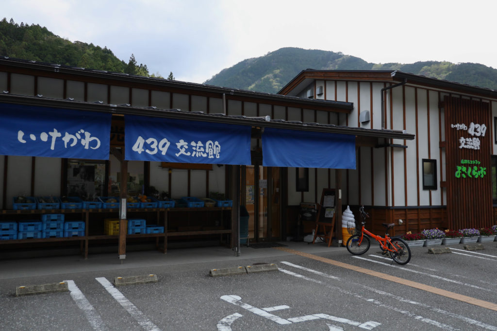 shikoku-mecca-touring-11