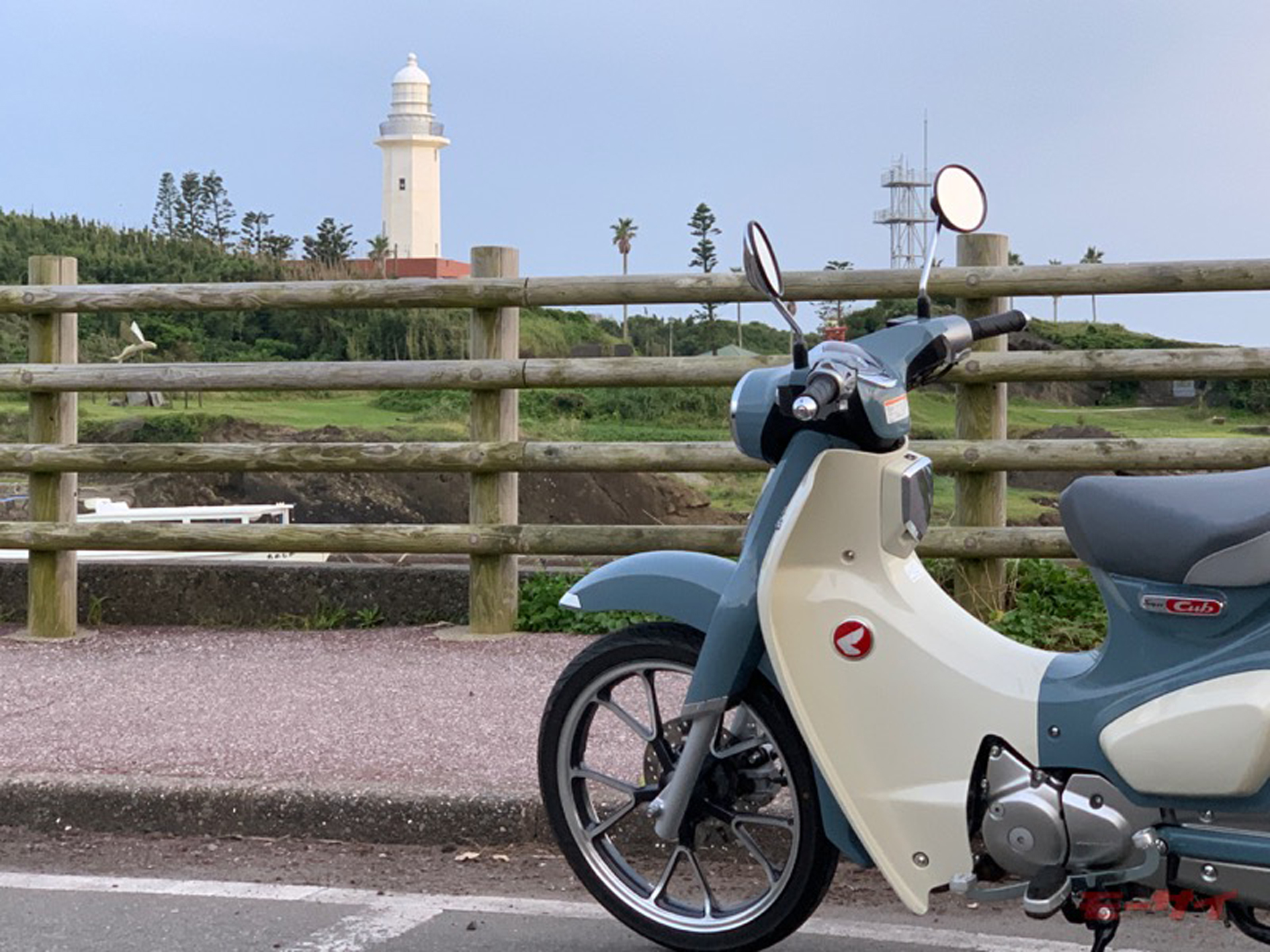 モーサイ燃費調査室】「燃費70km／L超え」に驚いた！スーパーカブC125