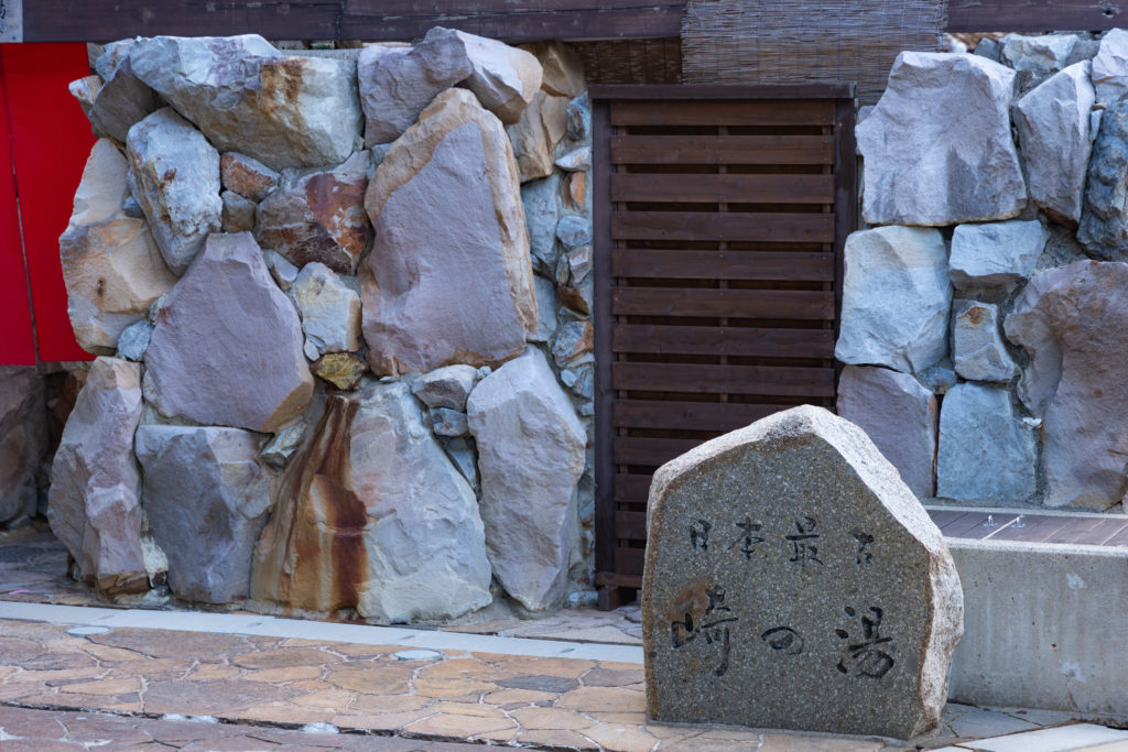 wakayama_kaigan_touring_14